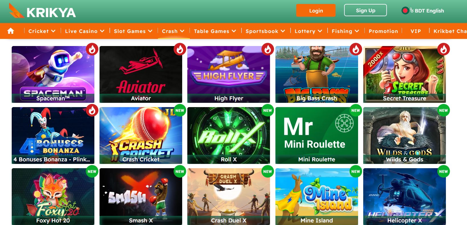 Login Krikya and Play Games