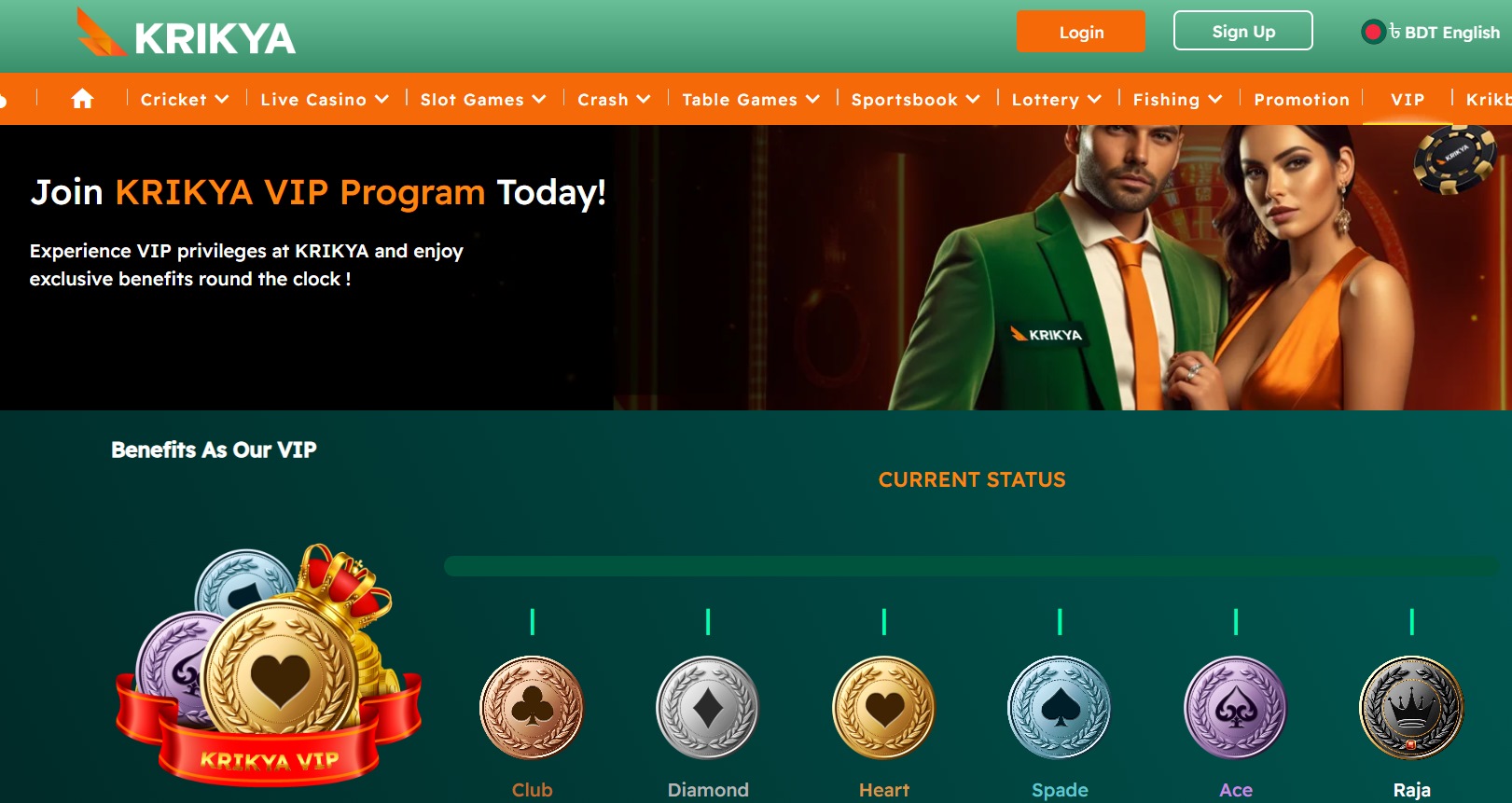 Krikya VIP Bonuses in Bangladesh